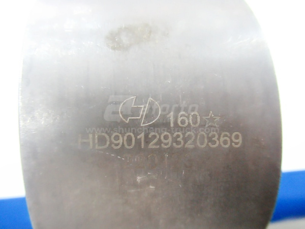 Втулка шестерня среднего моста ведомая HANDE 440/X5000/X6000