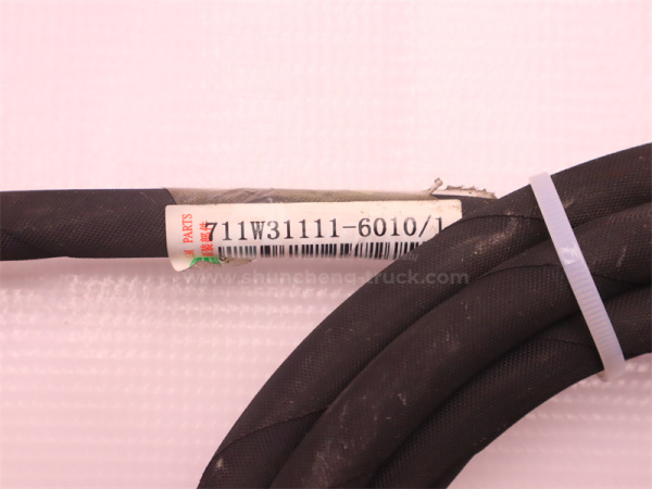 Шланг расширительный сцепления SITRAK C7H/T7H (оригинал)