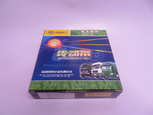 Ремень 10PK1462 вентилятора HOWO A7 QINYAN