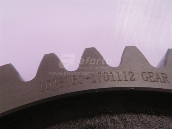 Шестерня КПП FAST 10JS140/160 вторичного вала 1 передачи Z=42