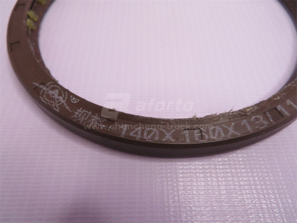 Сальник ступицы передней STEYR 140*160*12 QINYAN