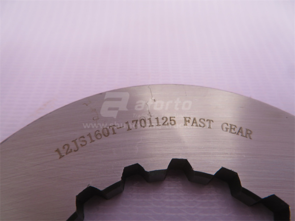 Шайба КПП FAST 12JS160T Шестерня вторичного вала задней передачи