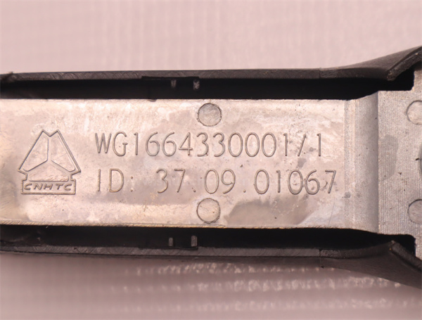 Ручка стеклоподъемника HOWO A7/HOWO 70T