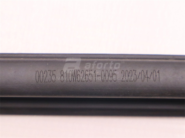 Резинка уплотнительная двери короткий SITRAK C7H (оригинал)