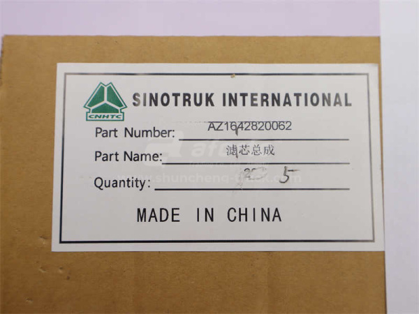 Фильтр салона AZ1642820062 HOWO 70T (оригинал)