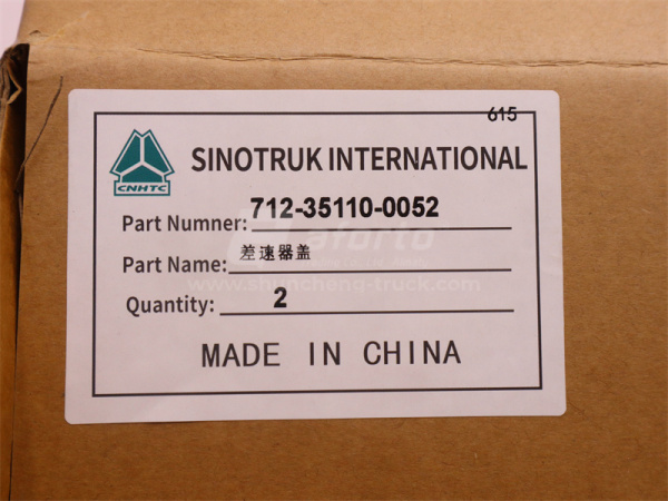 Корпус дифференциала средний мост MCP16 левый (оригинал)