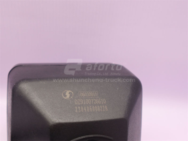 Фонарь рабочий SHAANXIX3000 (оригинал)