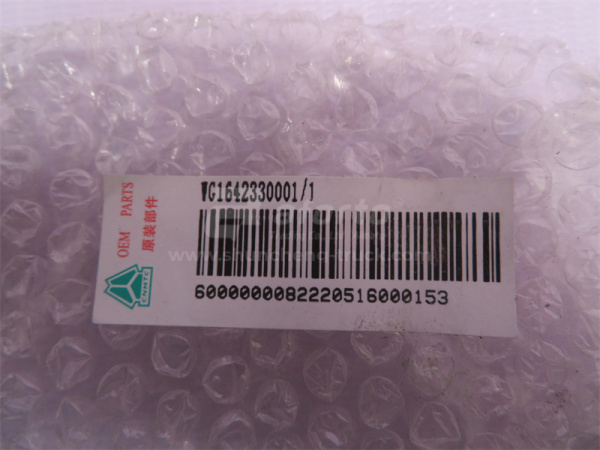 Ручка стеклоподъемника HOWO (оригинал)