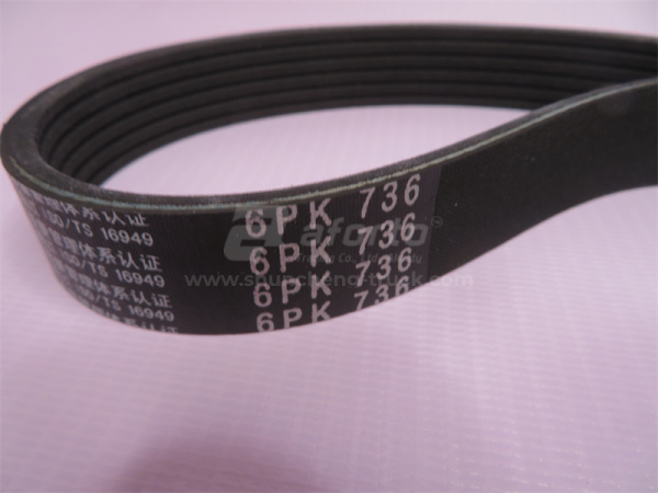 Ремень 6PK736 HOWO QINYAN