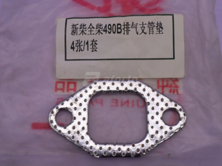 Прокладка коллектора выпускного XINCHAI C490BPG-236/300