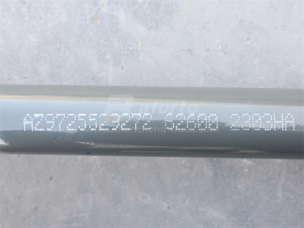 Тяга реактивная HOWO 2009/2010/TX380/TX400/TX440/C7H V-образная (плавающая)