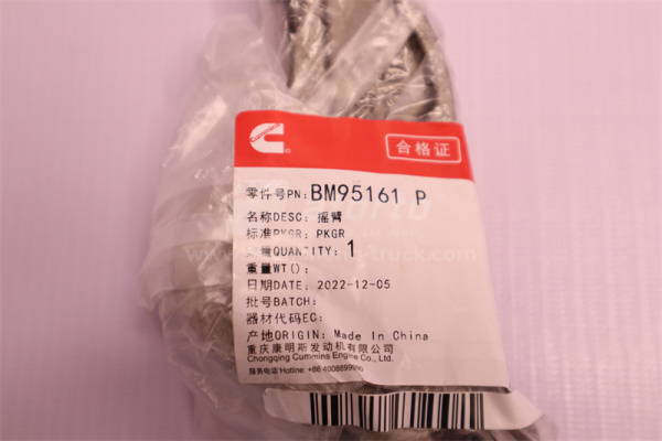 Коромысло SHANTUI SD22/23 NT855-C280 впускного клапана (оригинал)