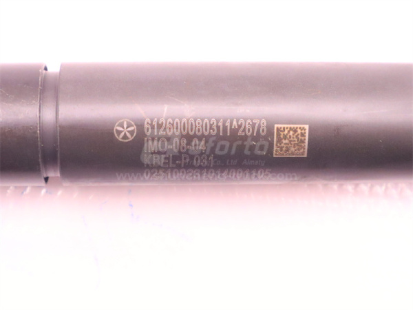 Форсунка топливная WP12.420E32 (оригинал)