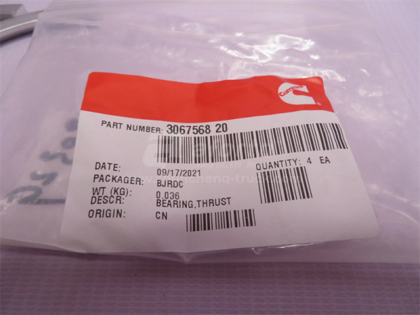 Полукольца вкладышей коленвала SHANTUI NT855-C280/360 (оригинал)