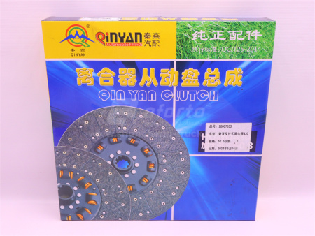 Диск сцепления Valeo 430*52,5 6 пружин QINYAN