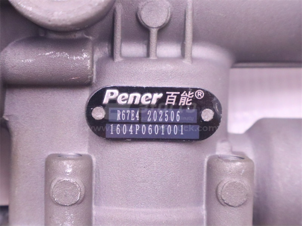 Цилиндр сцепления рабочий (ПГУ) HOWO A7/FAWJ6 D = 102 Pener