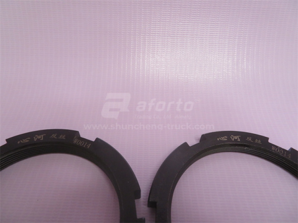 Гайка ступицы STEYR задней (1 тонкая+ 1 толстая) левая