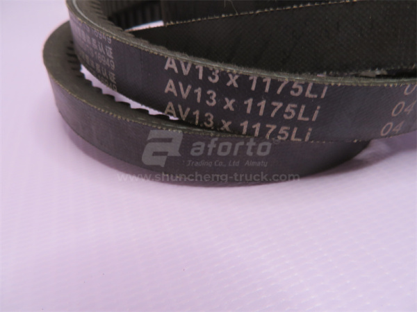 Ремень 13*1225La/1175Li QINYAN