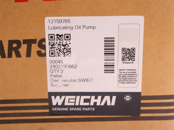 Насос масляный SHANTUI SL30W Погрузчик DEUTZ WP6G125E22 (оригинал)