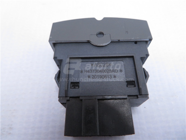 Переключатель щитковый GTL плафона кабины