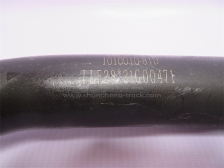 Маслоприемник FAW 81D