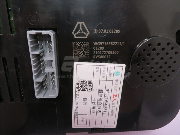 Щиток приборов HOWO 2016