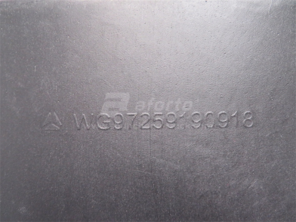 Патрубок воздухозаборника HOWO 2010