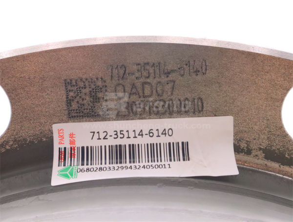 Редуктор бортовой в сборе MCP16 (оригинал)