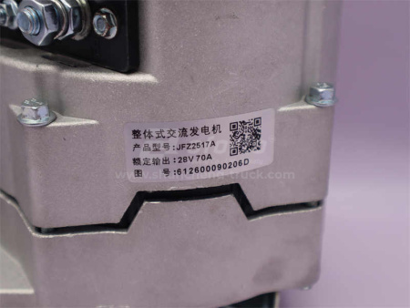 Генератор 8PK WEICHAI 70A