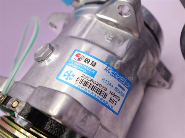 Компрессор кондиционера HOWO 6PK R134A (хорошее качество)