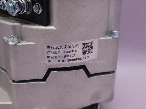 Генератор 8PK WEICHAI 70A