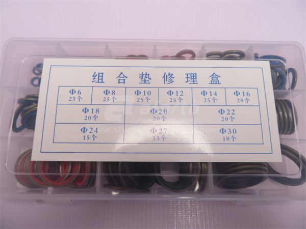 Ремкомплект шайб резинометалических D =6=25шт/8=25шт/10=25шт/12=25шт/14=25шт/16=20шт/18=20шт/20=20шт