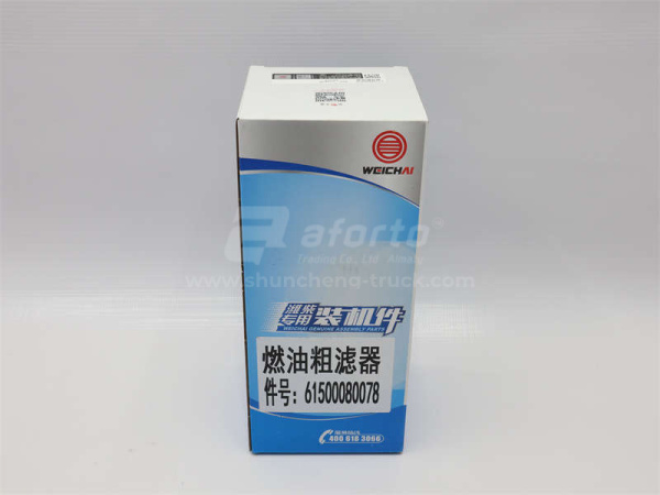 Фильтр топливный в сборе STEYR 0078 (оригинал)