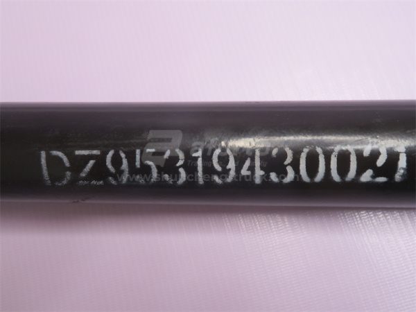 Тяга рулевая SHAANXI M3000 6*4 продольная извилистый