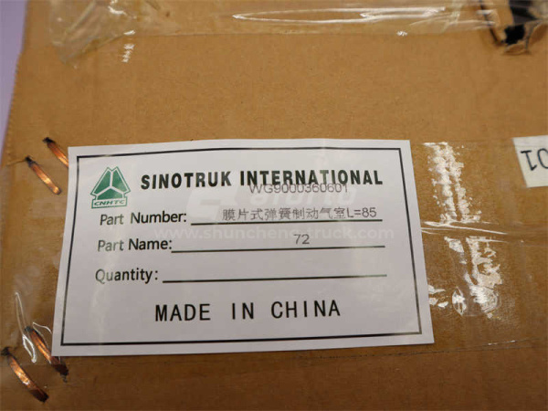 Энергоаккумулятор HOWO 2008 заднего моста (шток 135мм) (оригинал)