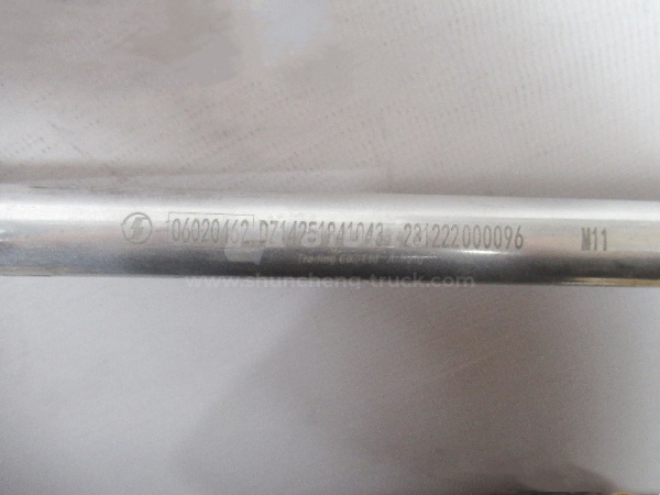 Трубка радиатора кондиционера SHAANXI X5000 (оригинал)