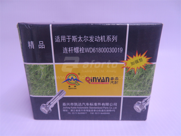 Болт шатуна 14*68*1.5 WD618/D12 QINYAN