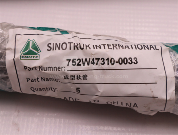 Шланг насоса ГУР HOWO TX обратки (оригинал)