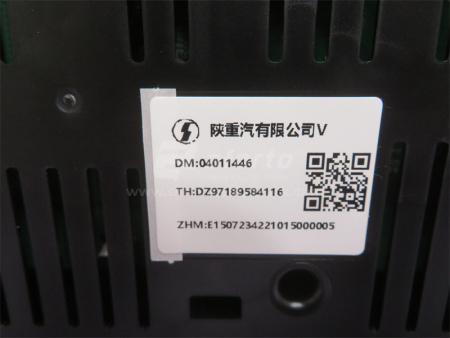 Щиток приборов SHAANXI X3000 4116