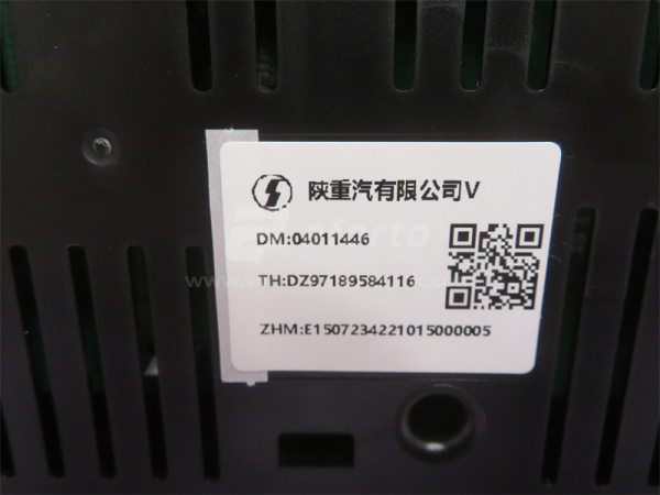 Щиток приборов SHAANXI X3000 4116