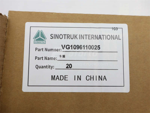 Хомут трубы глушителя D10 (оригинал)