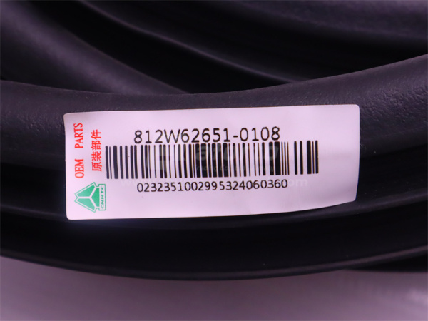 Резинка уплотнительная дверни снаружи HOWO  TX (оригинал)