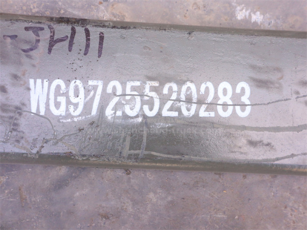 Лист рессоры HOWO 283 задней № 5 - 25мм длина 1200мм