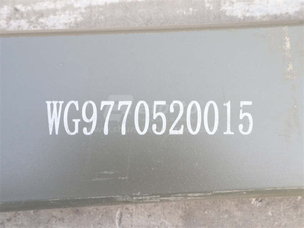 Лист рессоры HOWO 70T AC26 задней № 1 - 25мм ширина 120мм ?=16мм