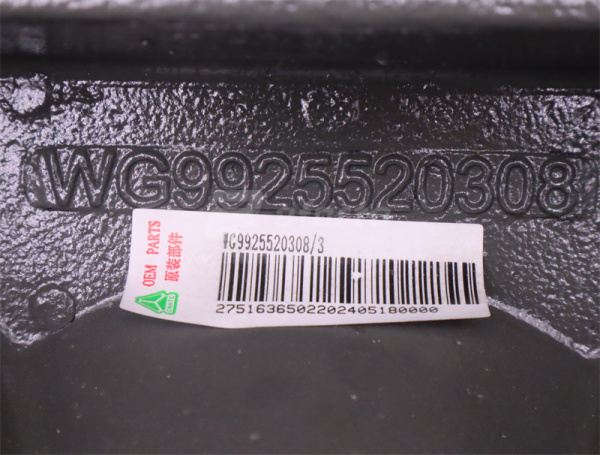 Кронштейн рессоры HOWO TX380/TX400/V7/T5G310 задней правой (оригинал)