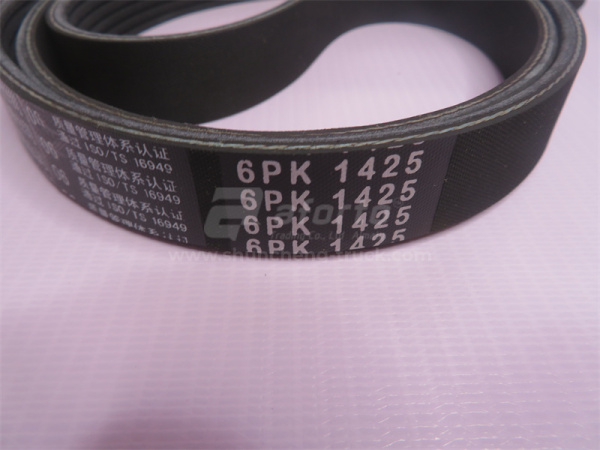 Ремень 6PK1423/1425 HOWO A7 D12 QINYAN