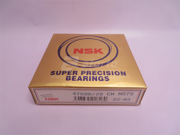 Подшипник Кран XCMG QY16D ред.ср.моста NSK