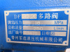 Многоходовой клапан XCMG ZL50G/XIAGONG ZL50 32.2C