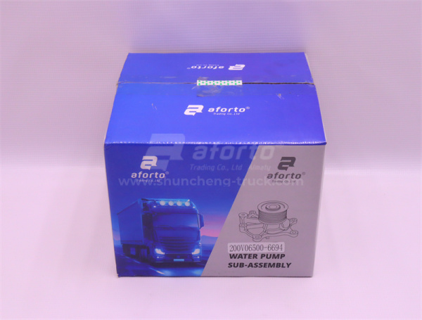 Помпа 6694 MC11/MC13 AFORTO