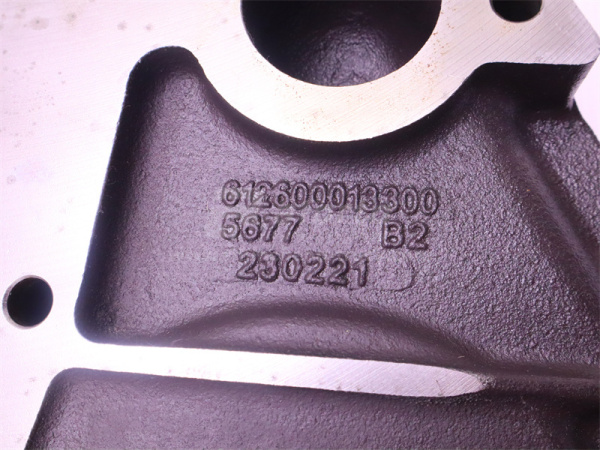 Крышка лобовая ДВС WP12.380E32/WP12.420E32 2 клапана